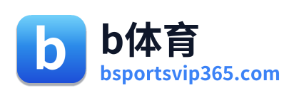 b体育 Logo